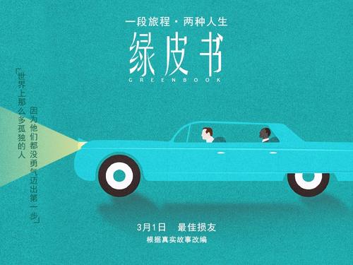 Université du Littoral-C?te d'Opale教育部认证办理